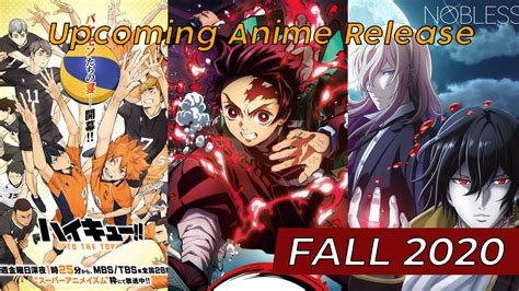 latest adventure anime releases in 20181719355194