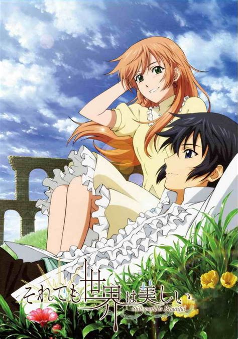 romantic action adventure anime to watch1719355541